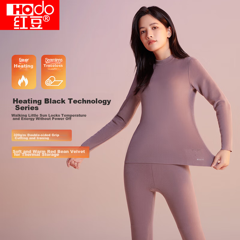 Hodo [Same As in Mall] 320GB Women's Thermal Underwear, Warm Half-Turtleneck Autumn Top And Pants, Knee Protection Thermal Set