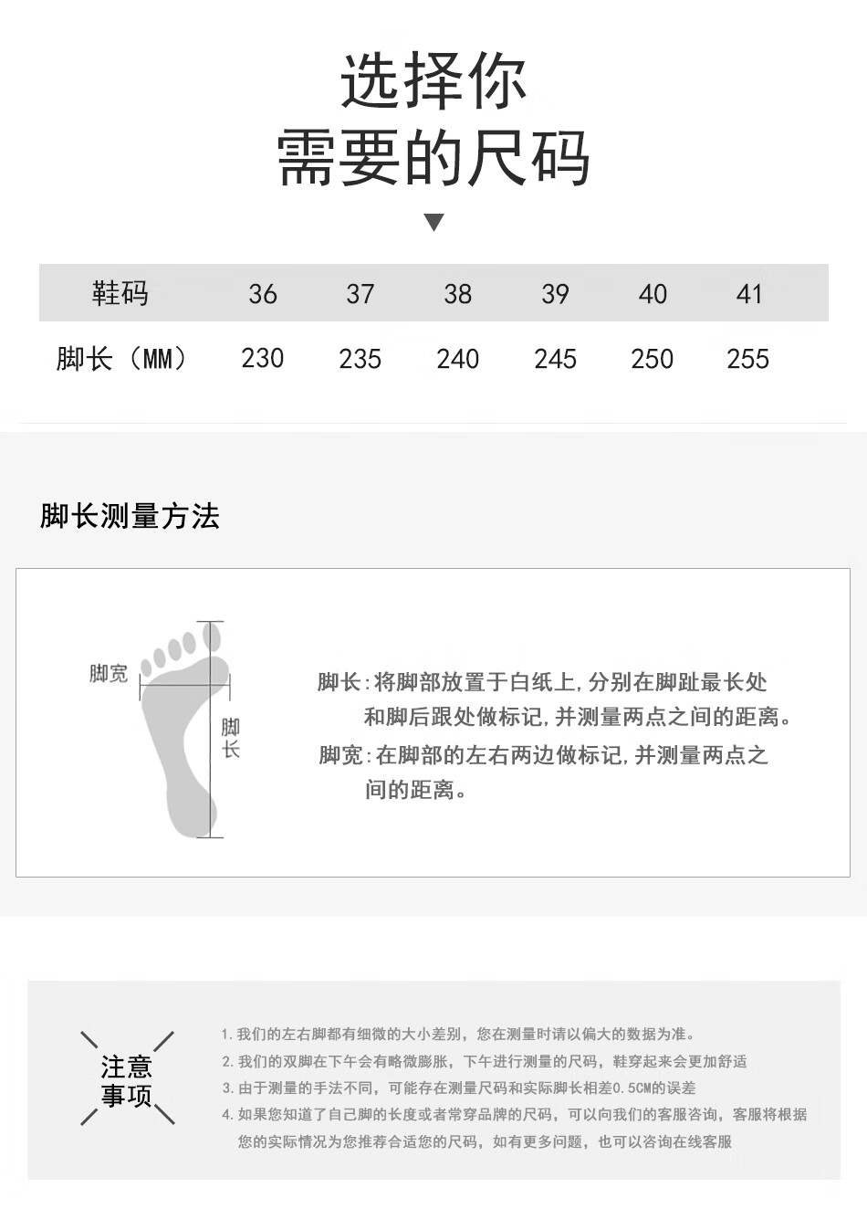 SooGree Mid-Calf Rain Boots for Women, Waterproof Non-Slip Outdoor Fishing Stylish Rain Boots, Durable Rubber Shoes for Rainy Days 3