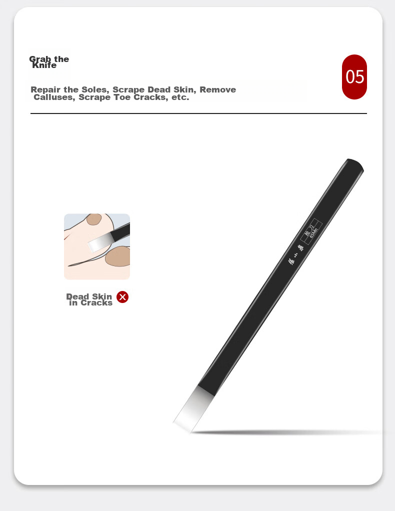 Zhangxiaoquan Pedicure Knife Set for Removing Dead Skin, Calluses, Thick Hard Toenails, Nail Tools, Six-Piece Set HM-6 10