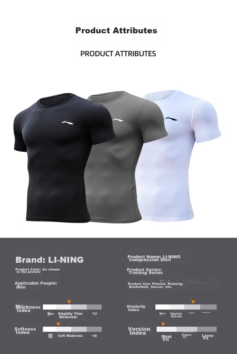 Li-Ning Men's Compression T-Shirt, Sports Fitness Wear, Basketball Football Training Compression Quick-Dry Shirt, Running Short-Sleeve Top, 2XL 6