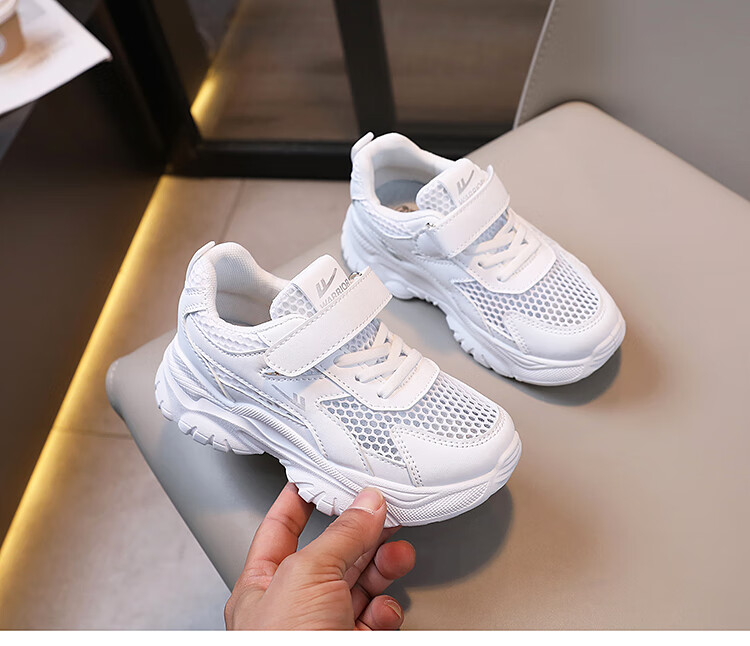 Warrior Children's Shoes, Mesh Upper White Sneakers, Sandals, Sports Shoes, Casual Shoes, Skateboard Shoes, WZ(CL)-0455, White, Size 27 1