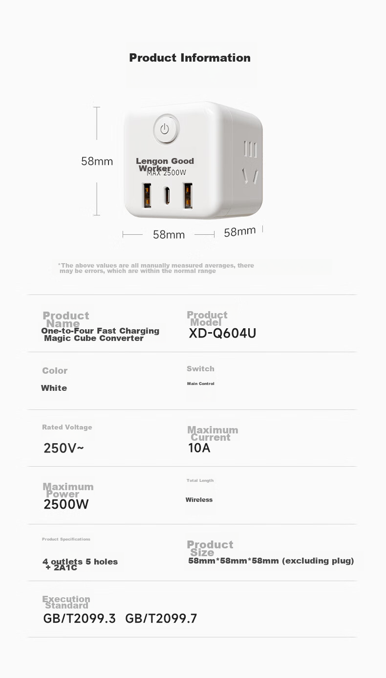 Lengon PD20W Apple Fast Charging Cube USB Socket, Type-C Multifunctional Plug, Socket Converter, Adapter Plug Socket, Power Converter, Q604U-20W White 16