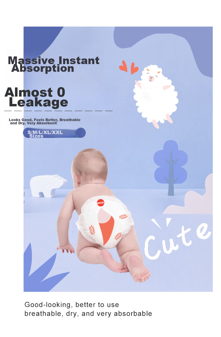 DADDY BABY Diapers, Qiqi Shou Diaper M120 (6-11KG), Ultra-Thin And Dry 2