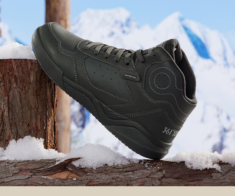 361° Men's Sports Shoes, Autumn And Winter High-Top Fleece-Lined Warm Cotton Shoes, Casual Sneakers for Men, 672146606A-8 43
