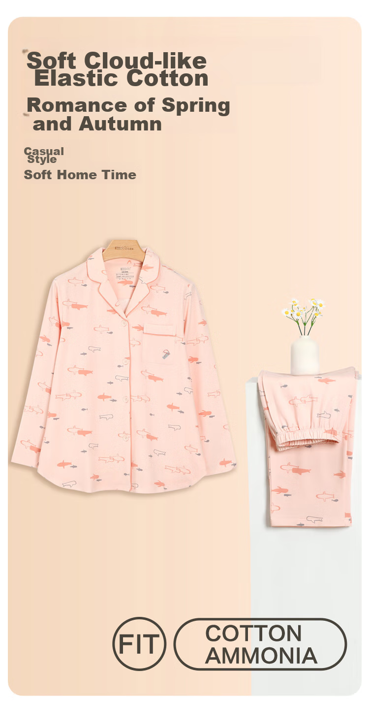Hodohome Couple's Pajamas, Men's And Women's Spring And Autumn Long-Sleeve Cotton-Spandex High-Elasticity Printed Sleepwear Set, Tranquil Pink, 165/88A 1