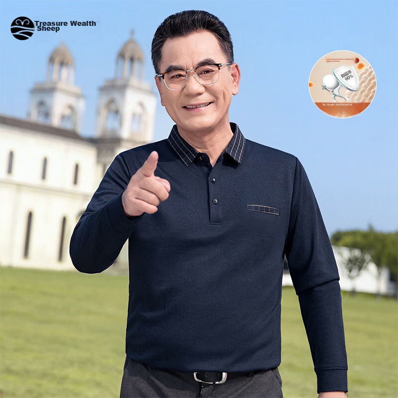 Baocaiyang Middle-Aged And Elderly Long-Sleeve T-Shirt for Men, Spring And Autumn Dad's Wear, Loose Casual Polo Undershirt, Elderly Grandfather's Top Clothing