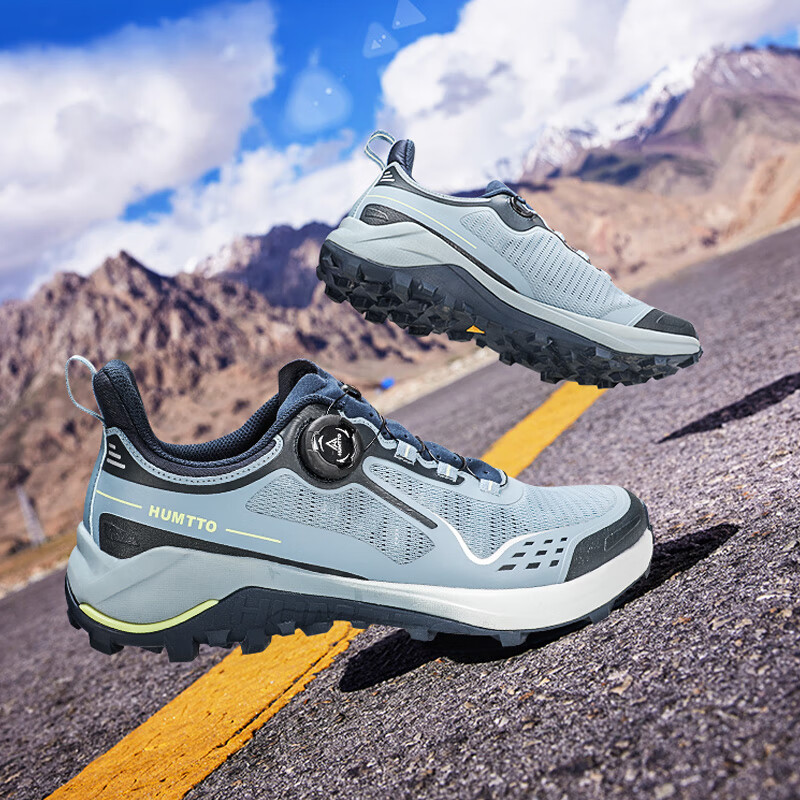 HUMTTO Mesh Hiking Shoes with Rotary Buckle Quick-Release System, Comfortable Breathable Outdoor Trekking Shoes for Men, Light Blue/dark Blue, Size 41
