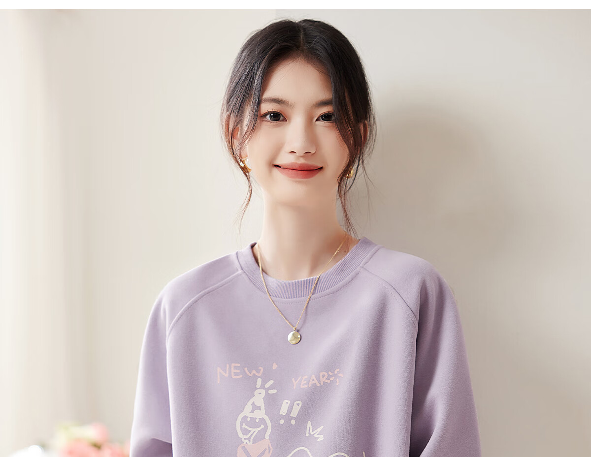 PinCai Relaxed Fit Sweatshirt for Women, Solid Color Round Neck Simple Loose Sweatshirt, Fashionable Casual Versatile Top P143W1031 36