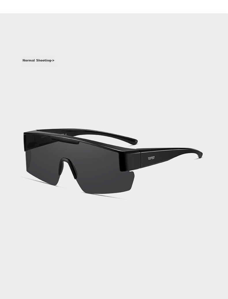 CAPONI Photochromic Polarized Myopia Sunglasses Clip-On for Men And Women, Night Vision Cycling Glasses, Day And Night Dual-Use Sunglasses, Night Anti-Glare 19