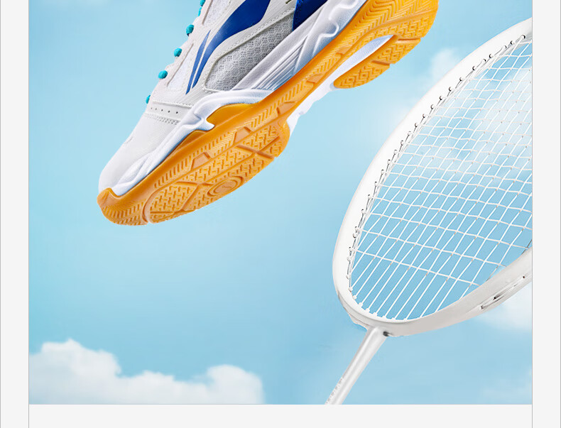 LI-NING Lightning 2.0 Unisex Professional Badminton Shoes Breathable Comfortable Training Sneakers 6