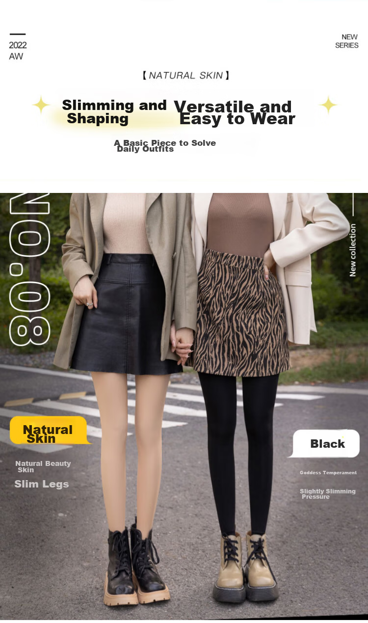 LangSha Women's Leggings for Outdoor Wear, Bare-Leg Effect, Spring Autumn Winter Fleece-Lined Thick Warm Cotton Pants Socks, Two Pairs of Thick Autumn Pants 7