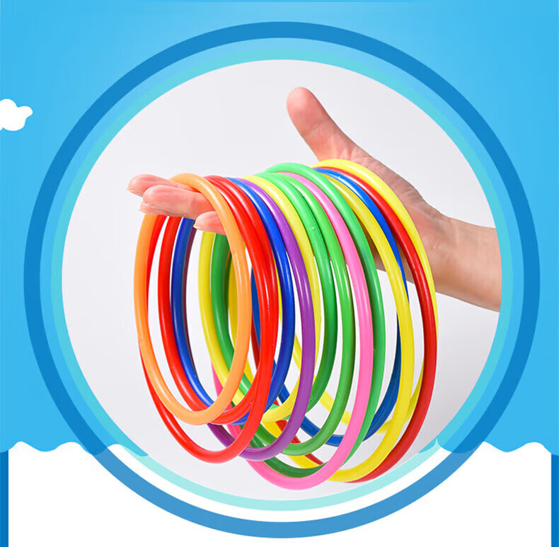 Huashimeng Ring Toss Toy Set for Night Markets, Children's Games, Weddings, Plastic Throwing Rings, 30 Pieces 2