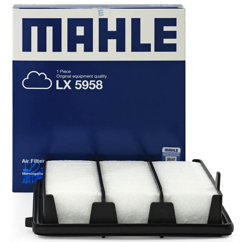 MAHLE...