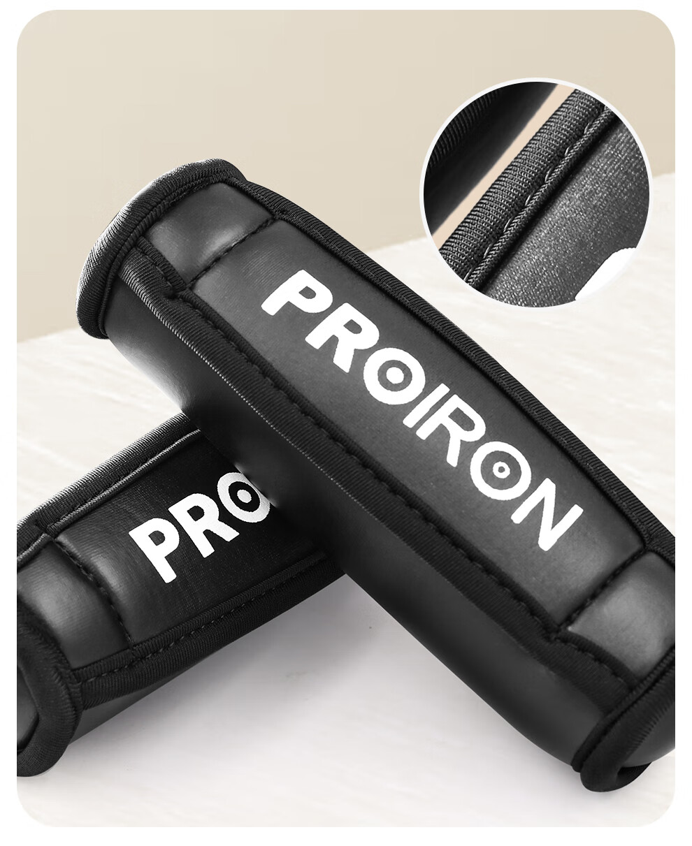PROIRON Puli'ai Hand-Held Soft Dumbbell for Men And Women, Fitness Soft Small Dumbbell for Aerobics, Ultra-Slow Running Sandbag, 0.5KG*2 13