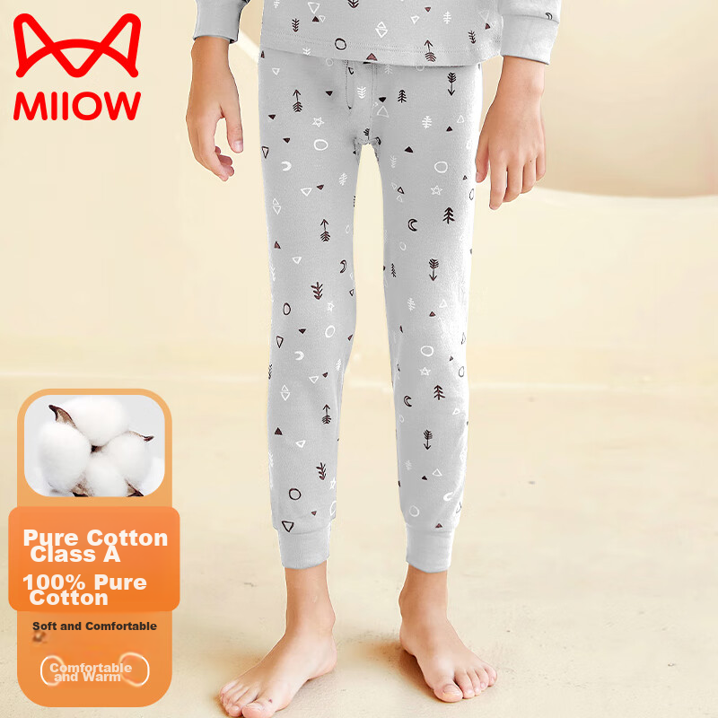 MiiOW Children's Pure Cotton Long Johns, Boys' Autumn And Winter Thermal Pants, Girls' Baby Leggings, Mid to Big Kids' Student Base Layer Sleepwear