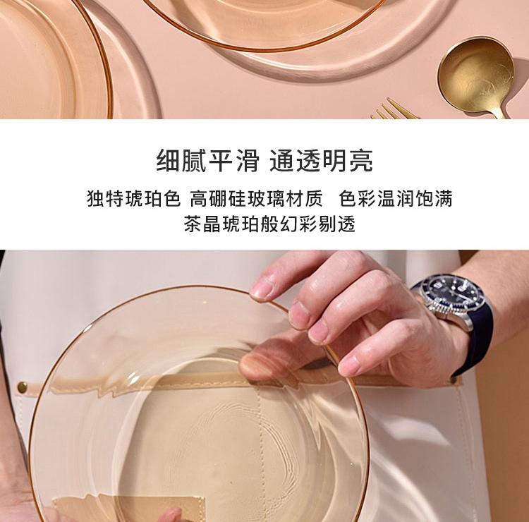 详情图.png