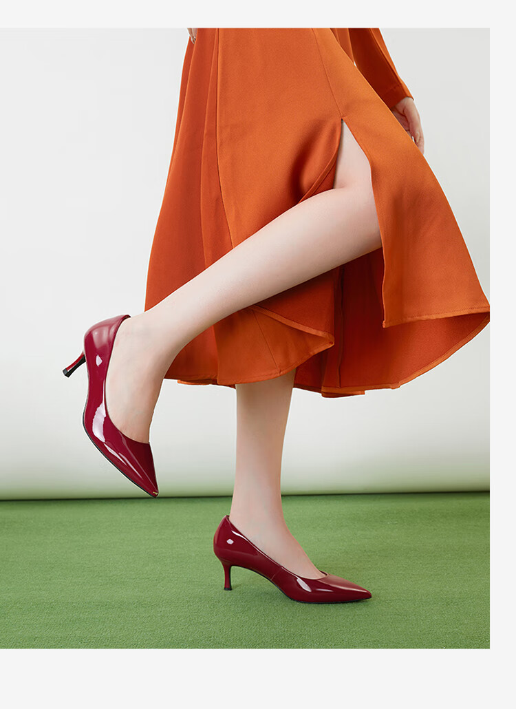 C.BANNER [Silent Series] Cloud-Soft Shallow Mouth Thin Heel Fashion Pumps A23105318, Red, Size 35 12