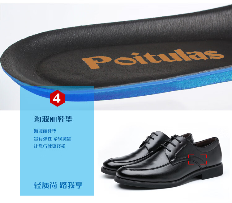 Poitulas Men's Lace-Up Business Casual Leather Shoes, Low-Top Fleece-Lined Warm Winter Cotton Shoes, 9859 Black (Fleece Lining), Size 41 13
