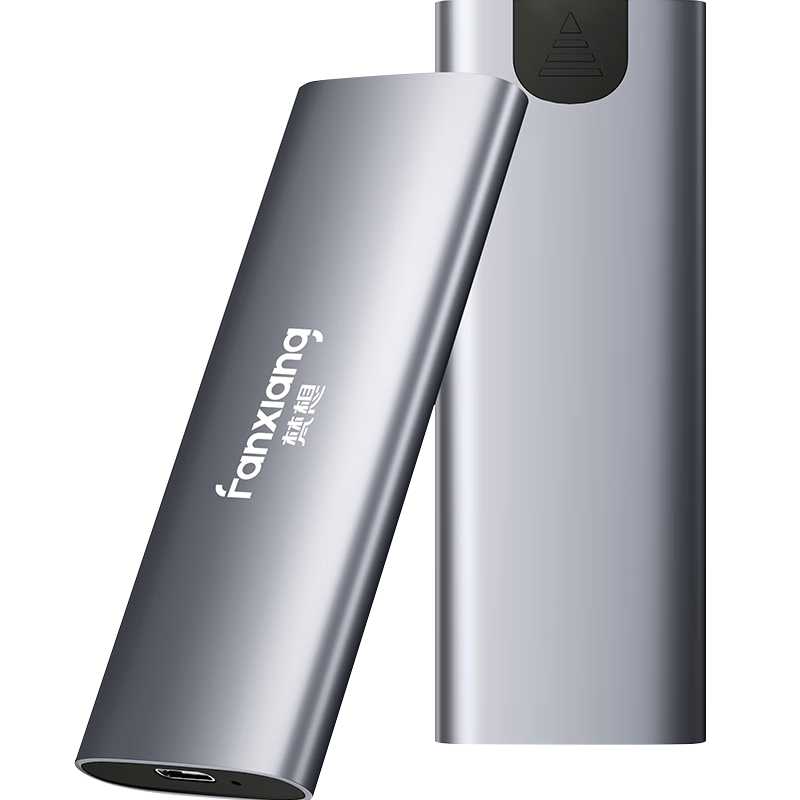 FANXIANG M.2 NVMe/NGFF Dual-Protocol External Hard Drive Enclosure, Type-C 3.2 Interface SSD External Enclosure for Laptop M2 Drive MD82