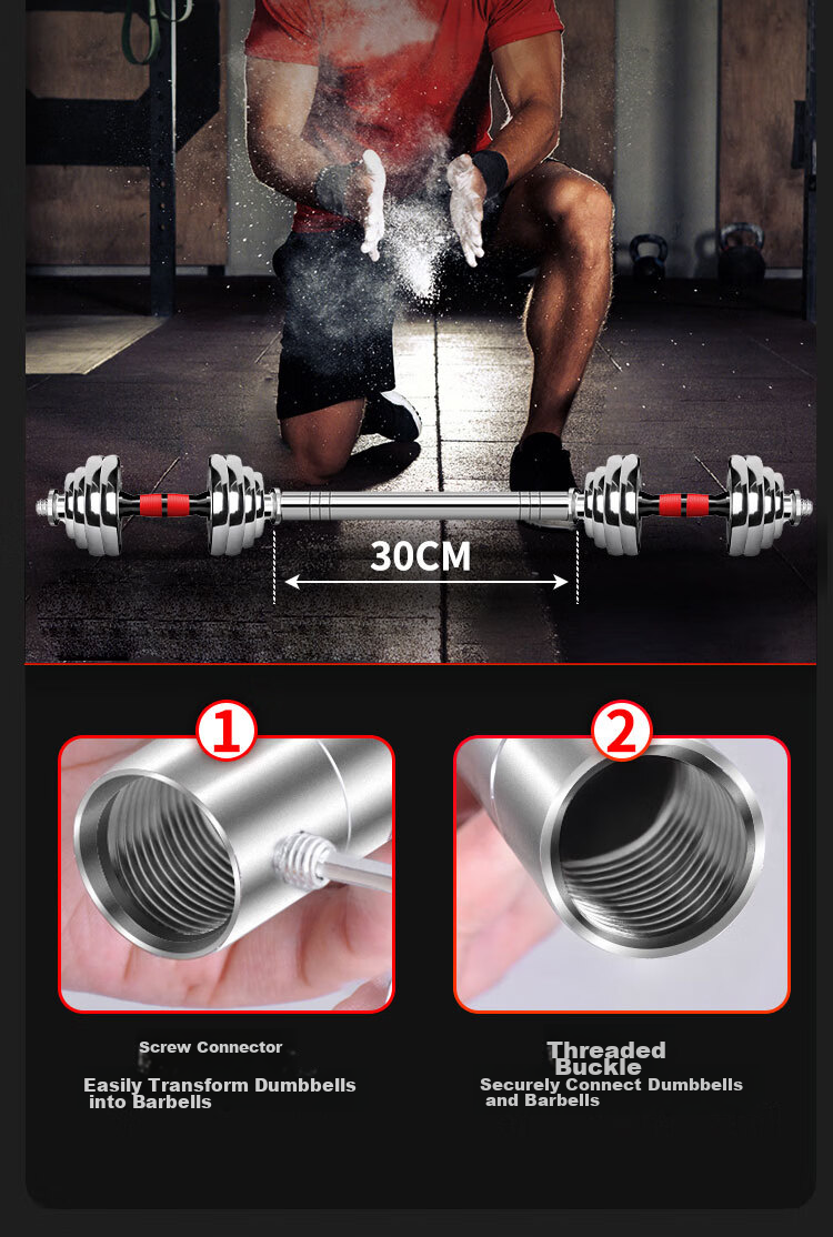 Chengyue Electroplated Dumbbell And Barbell Set, 30kg, Adjustable And Detachable Fitness Equipment for Men And Women, CY-160 Model 19
