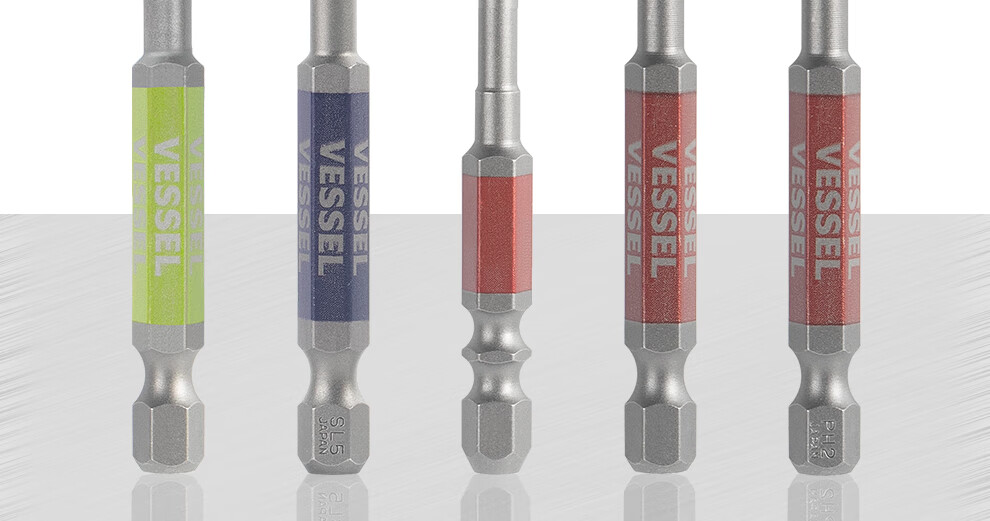 VESSEL Weiwie Screwdriver with Magnetic Tip, Single-Head Screwdriver Bit, Long And Short Groove Phillips Head PH2X100mm, 2-Piece Set 2