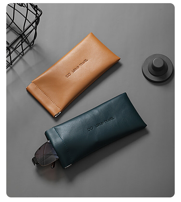 Lehuolvxing Eyeglass Storage Case, Portable Sunglasses Box, Automatic Closing Small Box, Eye Case for Men, Anti-Scratch And Anti-Pressure Sunglasses Pouch 16