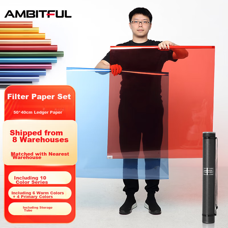 AMBITFUL Zhijie 50*40cm Photography Softbox, Film And Video Light, Color Temperature Filter, Stage Lighting Gel, Photo Filter Paper, Shooting Prop Color Filter