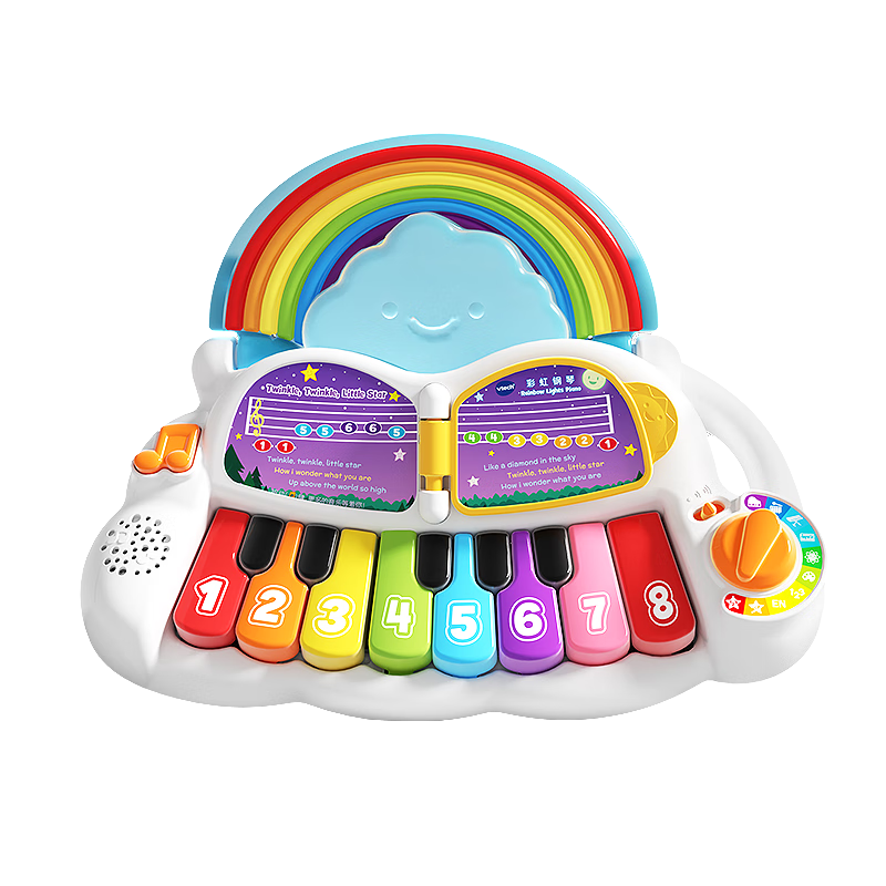 VTech Baby Toy Rainbow Piano Electronic Keyboard Melodica Musical Comfort Newborn Gift Box, Infant First Birthday Present