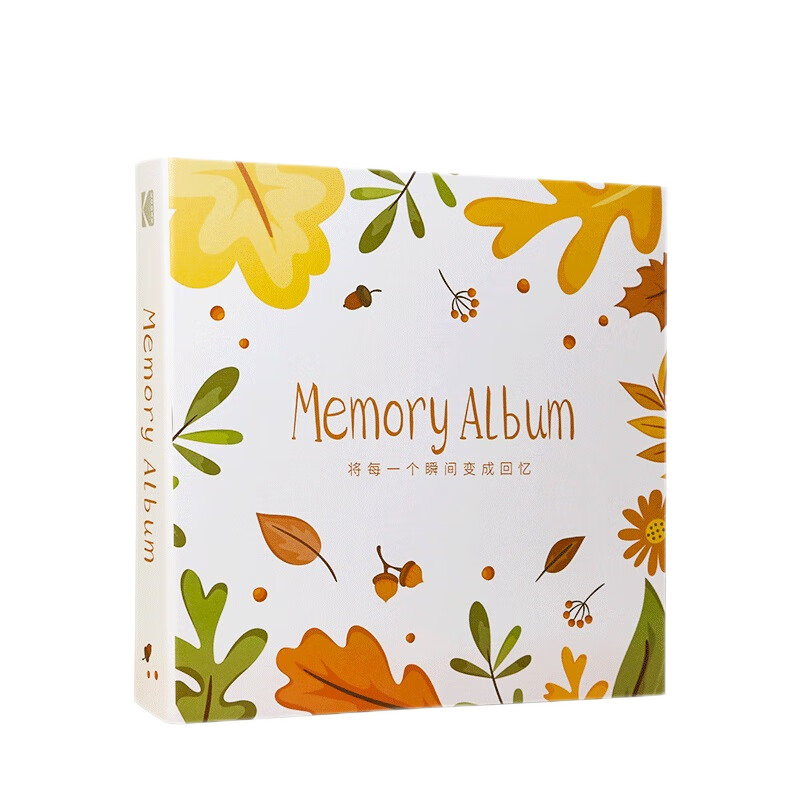 KODAK Photo Album, Loose-Leaf, 5-Inch And 6-Inch Mixed, Large Capacity Photo Collection, 18-Inch Family Album for Couples, Memory Book with 500 Pages, 9891-193 Light Capture Memories