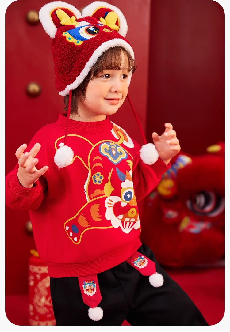 Dudujia Baby New Year Outfit Set, Red Festive Two-Piece Suit for Boys, Chinese New Year Clothes, Children's Clothing, Zhu Yinghong Color, Size 80 12