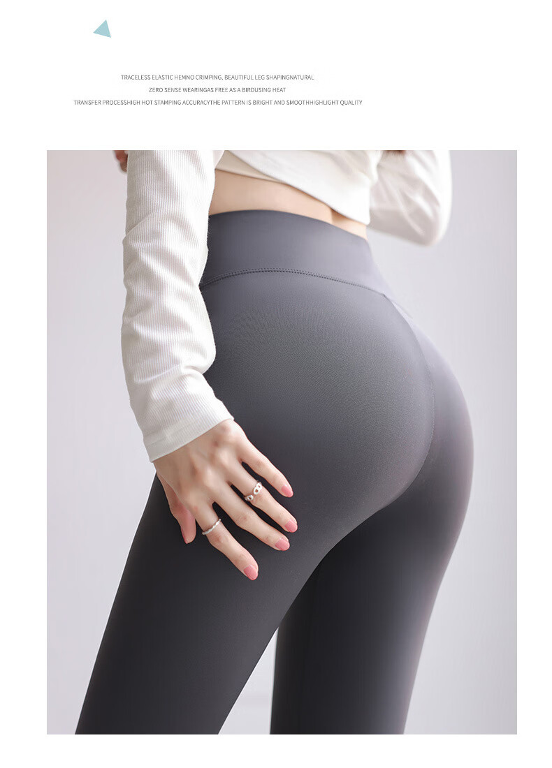 LangSha Shark Leggings for Women, Thin Autumn Style, Tight-Fitting, Tummy Control, Butt-Lifting, High-Waist Fitness Base Layer Yoga Pants 27