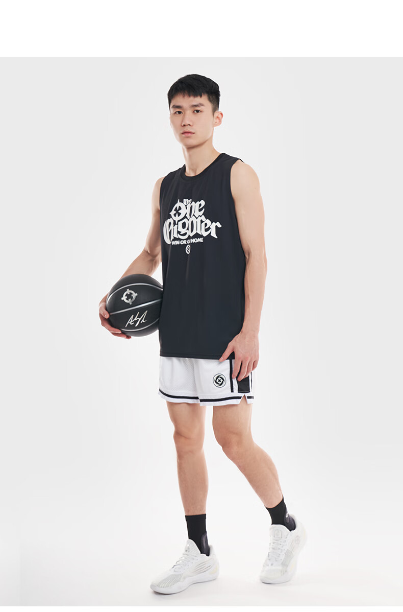 RIGORER Men's Shorts, 2024 Spring Style, Basketball Running Training Shorts, Casual Breathable Sports Pants, Pure White 20