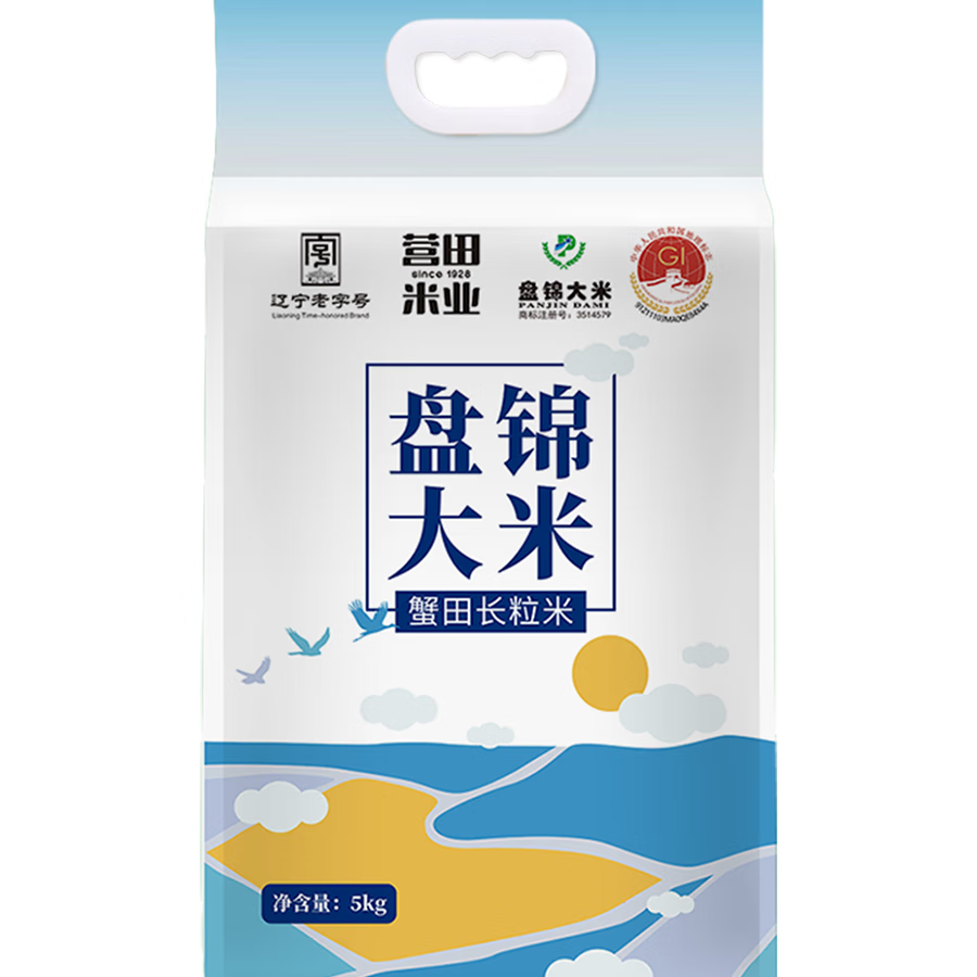 营田东北盘锦蟹田长粒米10斤东北大米双层真空包装