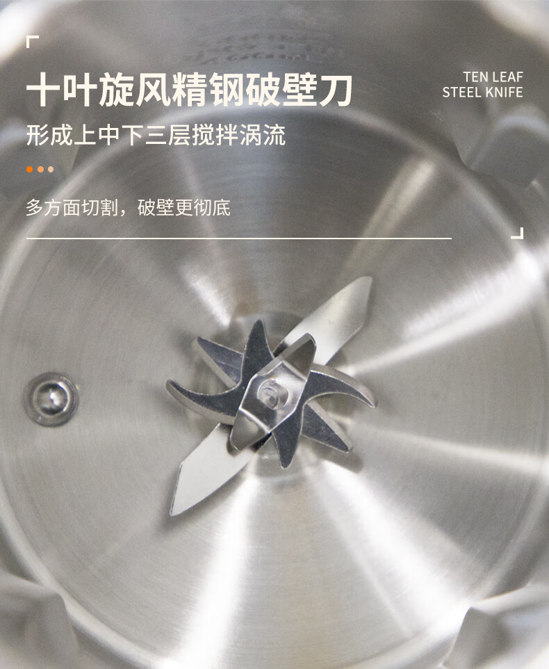 详情图.png