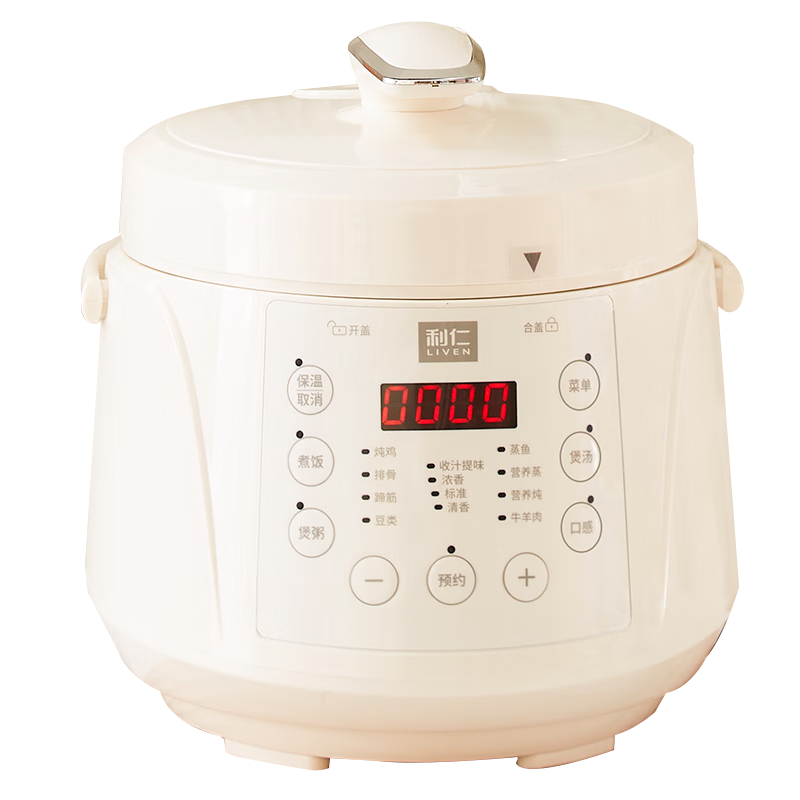Liven Electric Pressure Cooker, Home Use High-Pressure Cooker, 2.5L Capacity, Multifunctional Electric Pressure Cooker, 304 Stainless Steel Inner Pot, Dual Inner Pots, Multi-Purpose Pot for 2-3 People, YLG-D2570