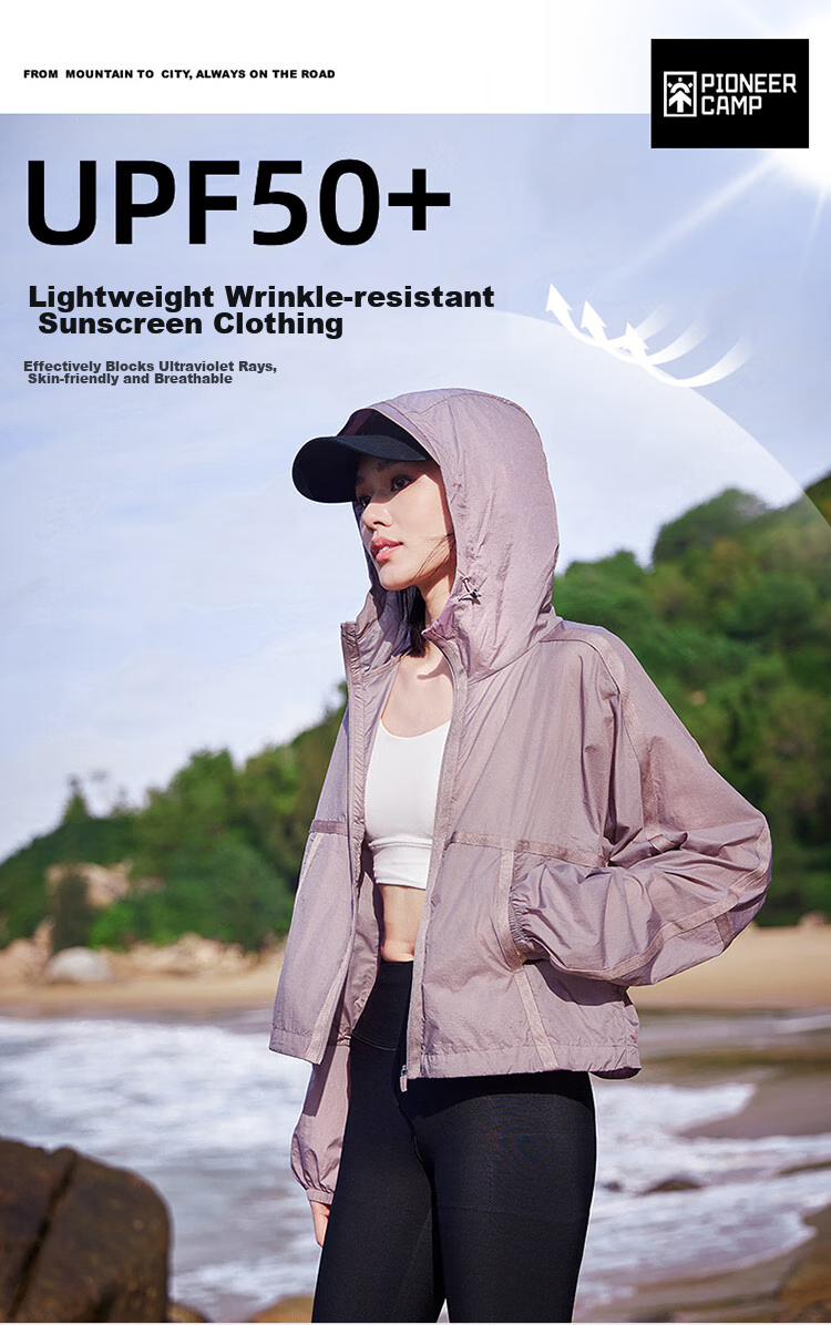 Pioneer Camp Butterfly Breathable Sun Protection Clothing for Women, Summer Outdoor New UPF50+ Sun Protection Garment, UV-Resistant Lightweight Jacket 1