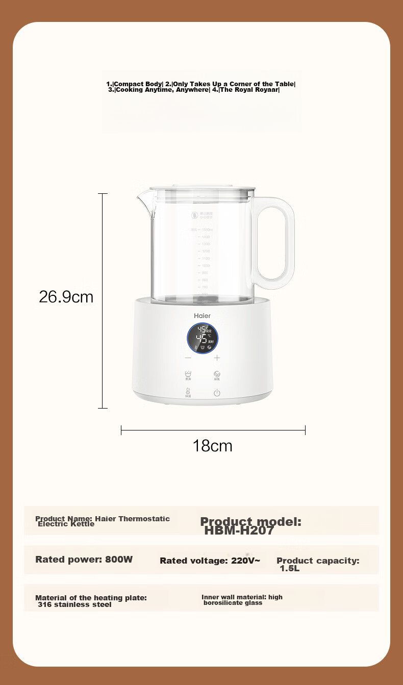 Haier 1.7L Electric Kettle Double-Layer Anti-Scald 304 Stainless Steel High Power Precise Boiling Fast Quiet Dual Power K617WJ White 18