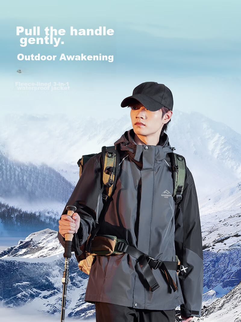 Huili Men's Outdoor Three-In Jacket, Fleece Inner Layer, Windproof And Warm, Detachable Hiking And Mountaineering Coat for Me 2