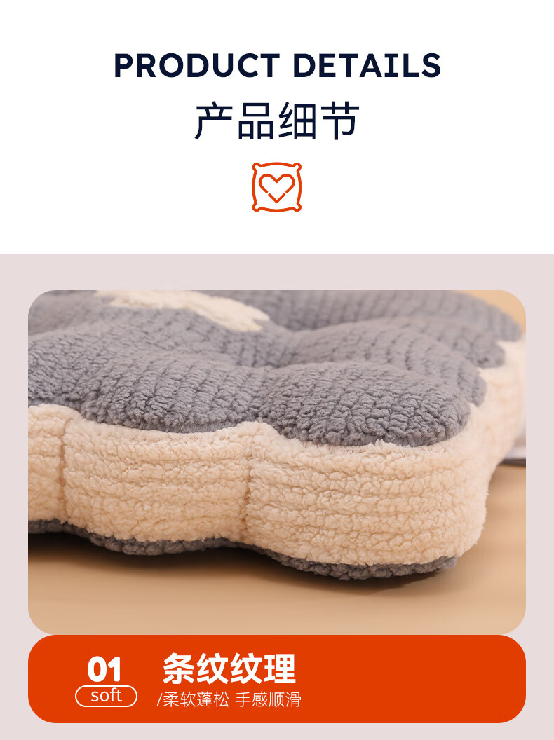 KING SHORE Cushion Seat Pad for Office Chair, Cute Student Classroom Dormitory Thick Breathable Seat Cushion, Gray, 40x40 2