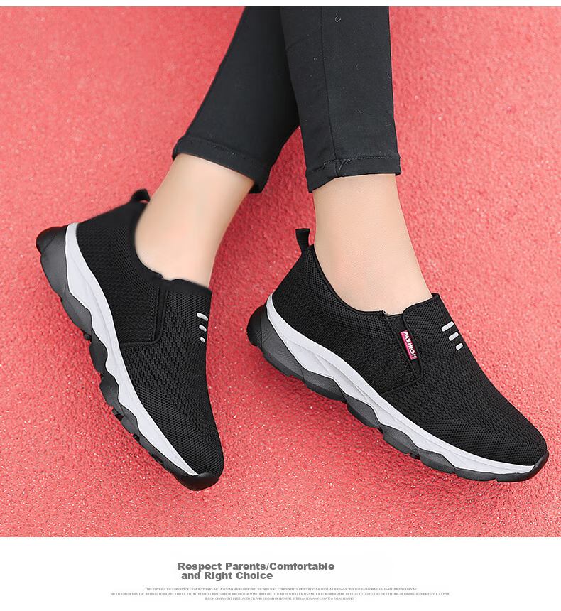 Pounise Middle-Aged And Elderly Walking Shoes, Comfortable And Lightweight Mom Shoes for Women, PYX-LK6952, Black, Size 37 16