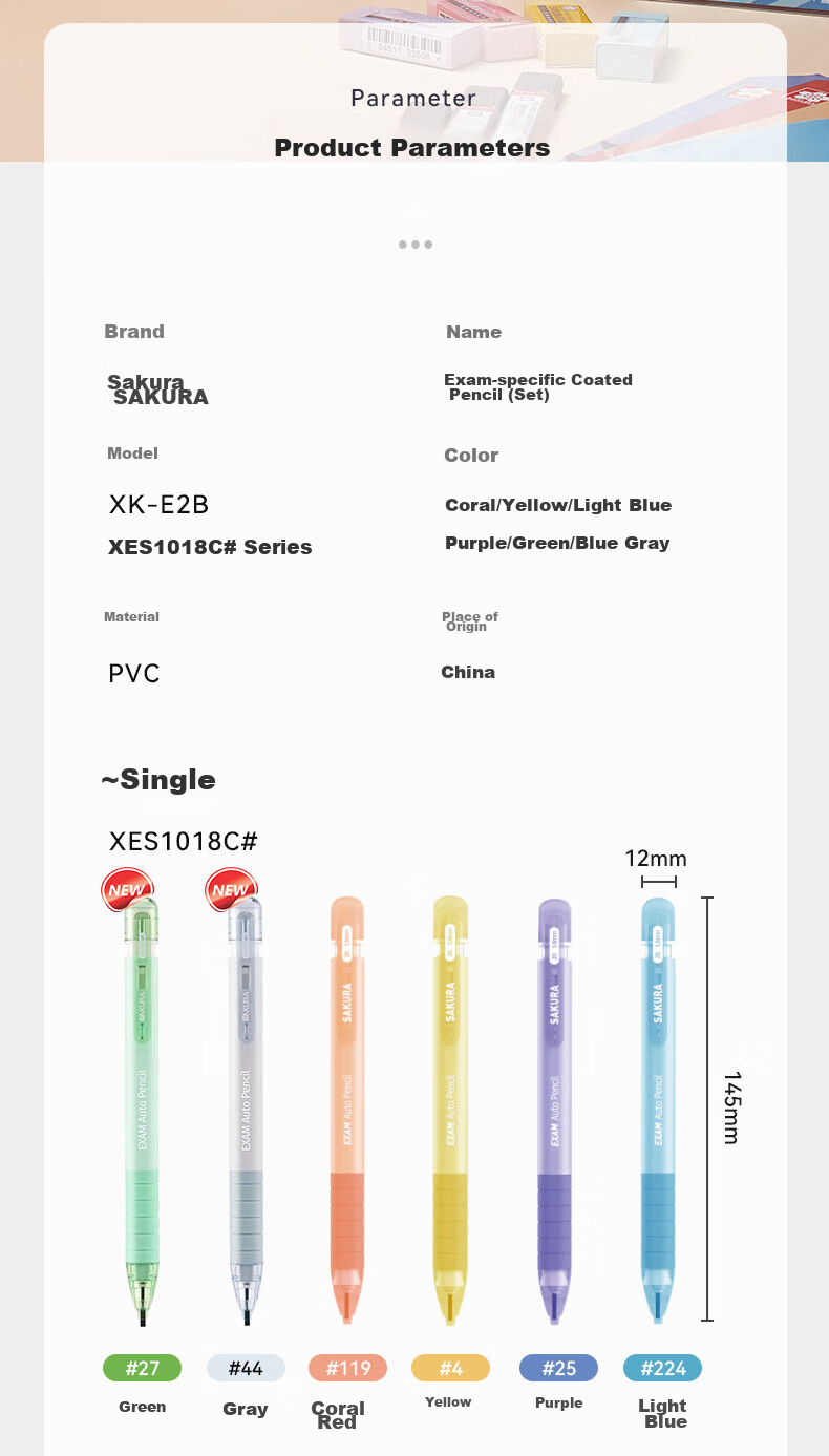 SAKURA Mechanical Pencil, 2B Lead, Exam Answer Sheet, National Exam-Specific Pencil, for Middle School And High School Exams, Postgraduate Entrance Exams, Civil Service Exams, Stationery Set, Back-To Gift 2