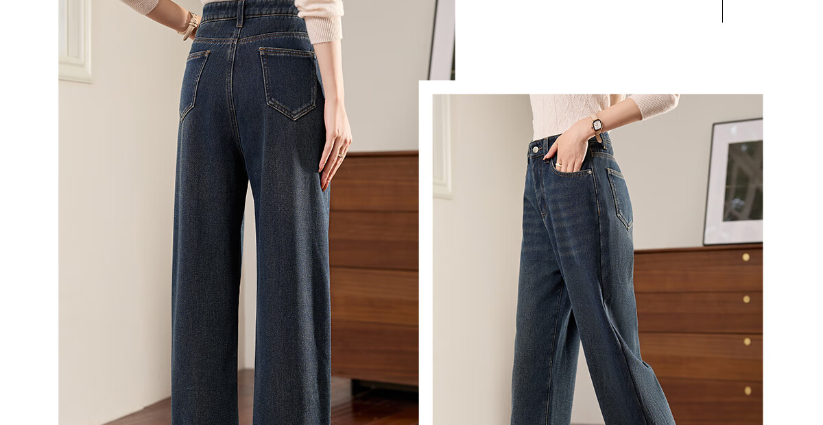 Halo Queen Women's Jeans, Spring And Autumn High-Waisted Pants with Frayed Hem Design, Elegant And Fashionable Slimming Long Trousers, New Product H143N1007 10