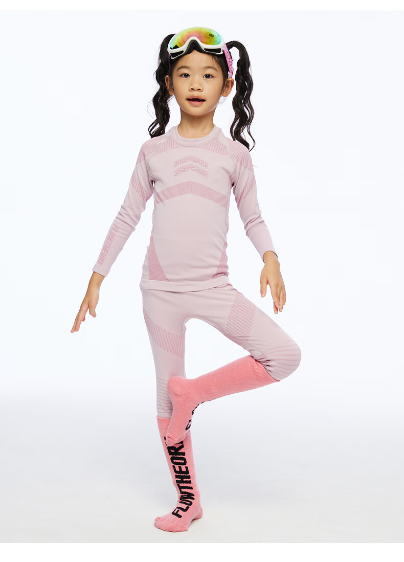 Flow Theory Kids Ski Quick-Dry Thermal Sweat-Wicking Breathable Compression Base Layer Set Purple 130 5