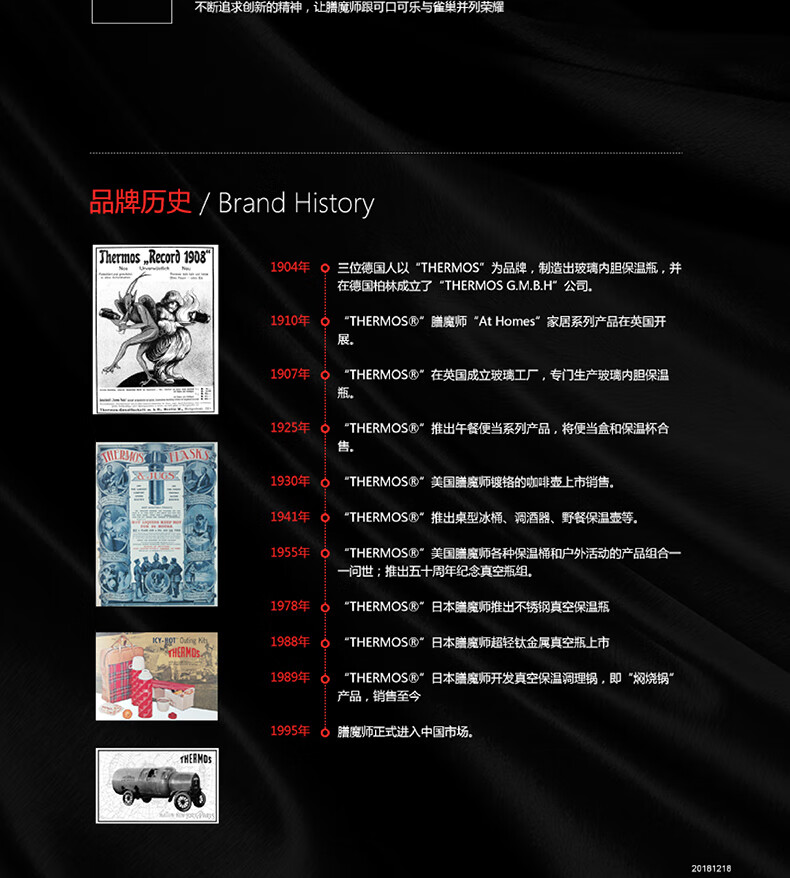 详情图.png