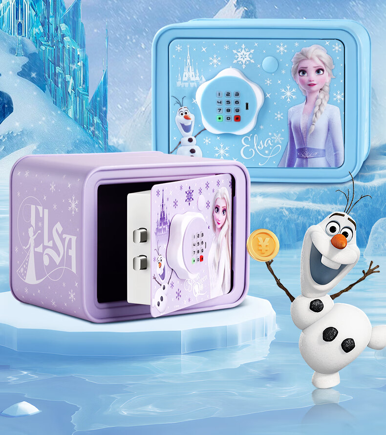 Disney Elsa Princess Piggy Bank for Ages 7-14, Children's Toy Money Box, Savings Safe for Girls And Boys, Birthday Gift Elsa 2
