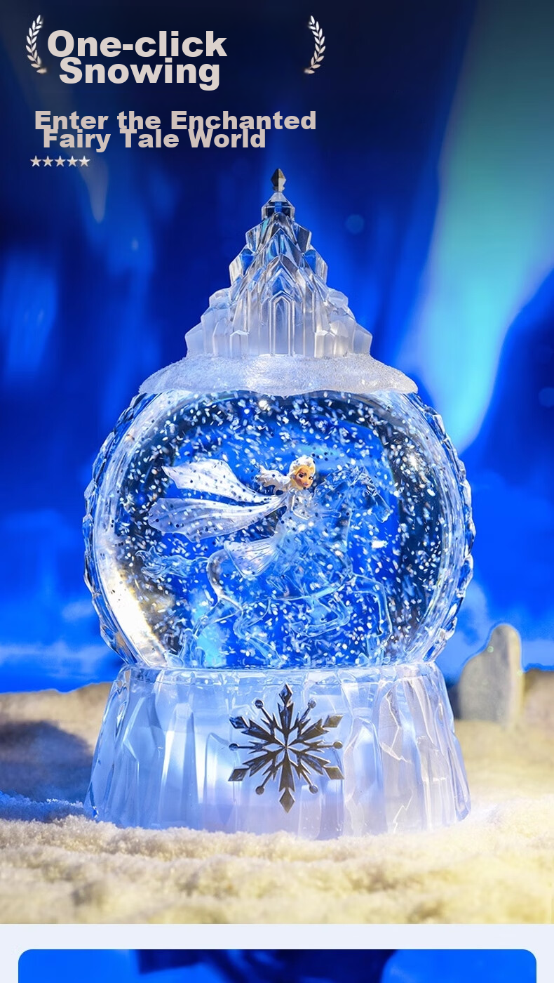 Disney Music Box, Crystal Ball, Frozen Night Light, Elsa Princess Castle, Graduation Gift for Girls, National Day Present 5