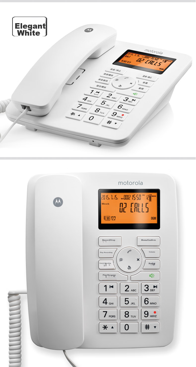 Motorola CT111C Conference Recording Telephone, Landline Phone, Office And Home Use, Smart TF Card Expansion Slot, Business Customer Service Call Center, Black 9