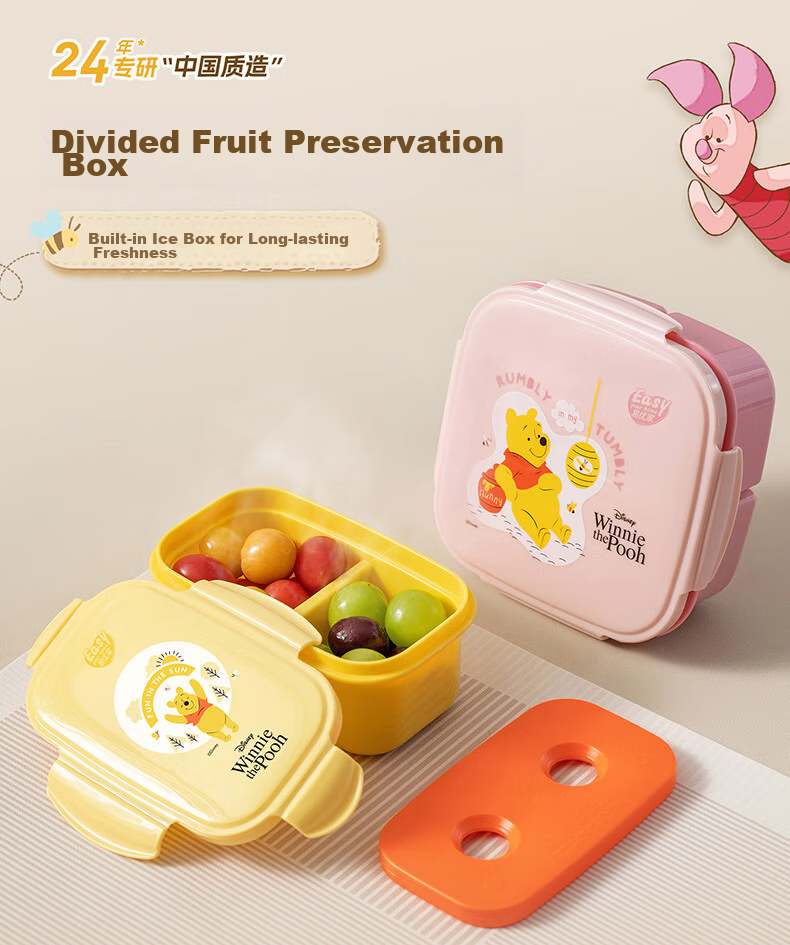 Easy Your Home Elementary School Fruit Cooler Box Autumn Picnic Box with 3 Compartments Lunch Box Children's School Supplies Essential for Back-To And Kindergarte 2