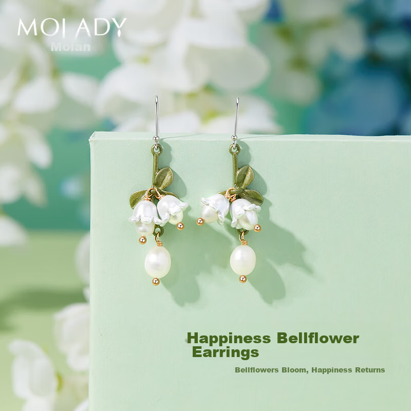 MOLADY Pearl Earrings for Women, 2026 New Style Silver Needle Lily of The Valley Earrings, Gift for Best Friends' Anniversary Birthday Present for Girlfriend Or Wife