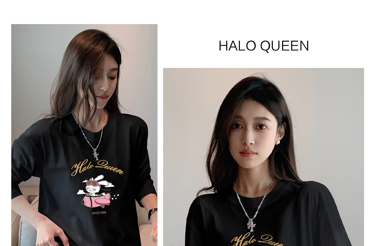 Halo Queen Women's Summer Short-Sleeve Round Neck T-Shirt, Cute Rabbit Print T-Shirt, Loose-Fitting Slimming Top, Women's H143T1417 42